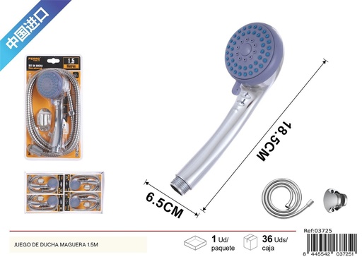 [03725] Juego de manguera de ducha 1.5M - Accesorios de baño