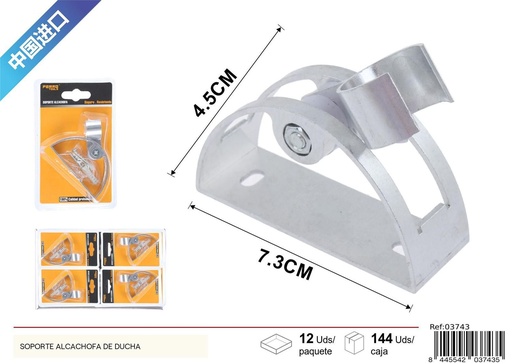 [03743] Soporte para alcachofas - Artículos de baño