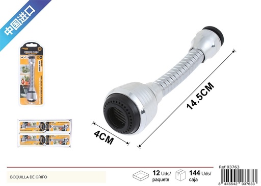 [03763] Filtro de grifo - Accesorios de plomería