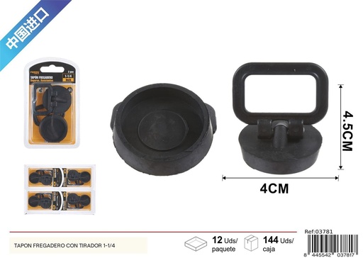 [03781] Tapón de fregadero con anilla 1-1/4 (2 piezas) - Accesorios de baño