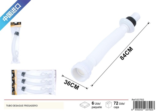 [03792] Tubo de desagüe con sello de goma 1 - 1/2 a 1 - 1/4 (blanco) - Accesorios de ferretería