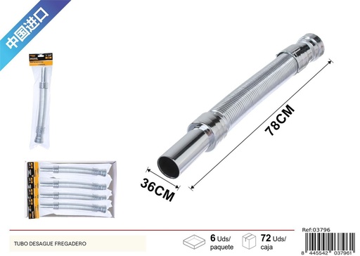 [03796] Tubo de desagüe con sello de goma 1-1/4" - Accesorios de fontanería para baño