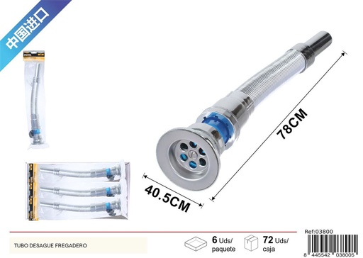 [03800] Tubo de desagüe de alta calidad con sello de goma 1-1/4" - Accesorios de fontanería
