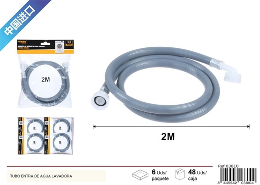 [03810] Manguera de suministro para lavadora 2.0 m - Accesorios de baño