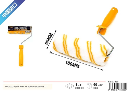 [03830] Rodillo de pintura antigota Ø4.0x18cm (7'') - Herramientas para pintura