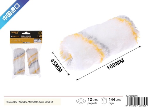 [03839] RECAMBIO RODILLO ANTIGOTA 10cm 2UDS (4´´) - Artículos de pintura