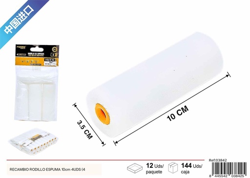 [03842] Recambio rodillo espuma 10cm 4uds - Artículos de pintura y rodillos