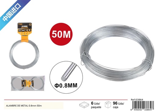 [03864] Alambre de metal 0.8 mm x 50 m - Accesorios de ferretería