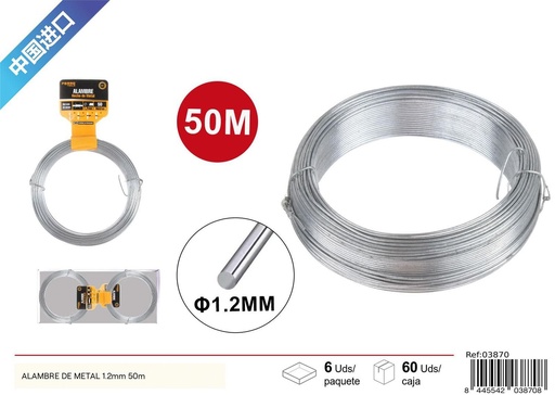 [03870] Alambre de metal 1.2mm*50m - Ferretería y accesorios