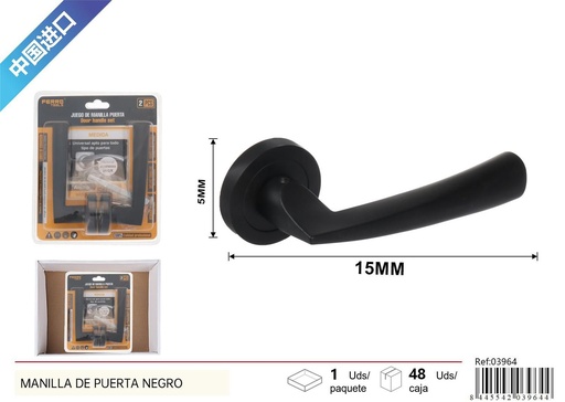 [03964] Manilla de puerta cuadrada negra de 50 mm - Accesorios para puertas