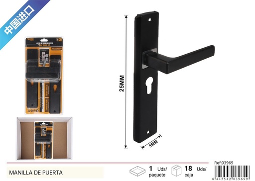 [03969] Manilla de puerta 50x250mm eje 47mm - Accesorios para puertas