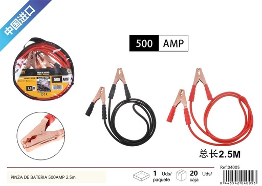 [04005] Pinza de batería cobre 500 AMP 2.5 m - Accesorios de coche