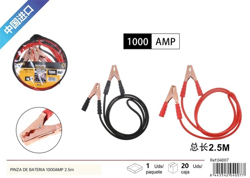 [04007] Pinza de batería 1000AMP 2.5m - Accesorios para coches