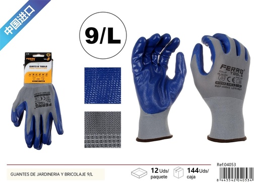 [04053] Guantes de Jardinería y Bricolaje 9/L - Accesorios de Ferretería