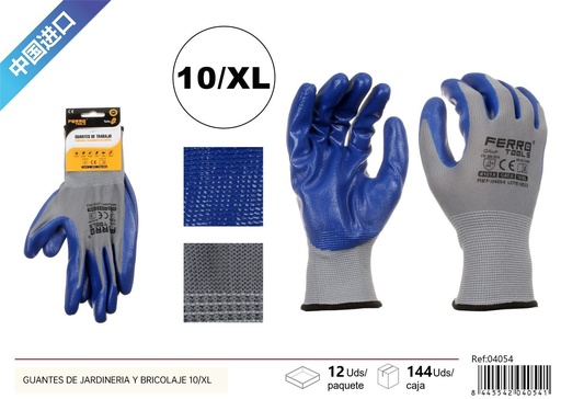 [04054] Guantes de Jardinería y Bricolaje 10/XL - Accesorios de Ferretería