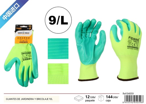 [04059] Guantes de jardinería y bricolaje 9/L - Accesorios de ferretería