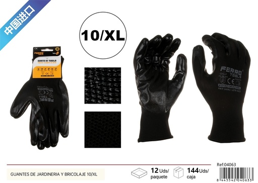 [04063] Guantes de jardinería y bricolaje (set de 10/XL) - Accesorios de ferretería