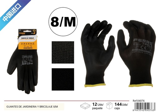[04076] Guantes de jardinería y bricolaje (set de 8/M) - Accesorios de ferretería