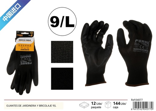 [04077] Guantes de jardinería y bricolaje (set de 9/L) - Accesorios de ferretería