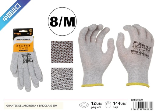 [04079] Guantes de jardinería y bricolaje 13 puntadas 8/M - Herramientas de ferretería
