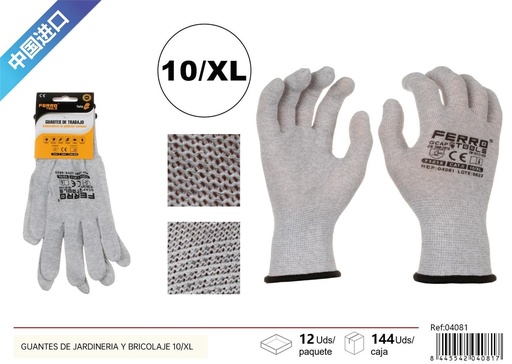 [04081] Guantes de jardinería y bricolaje 13 puntadas 10/XL - Herramientas de ferretería