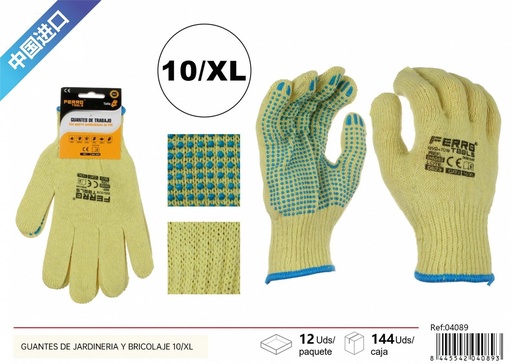 [04089] Guantes de jardinería y bricolaje 10 puntadas 60g - Herramientas de ferretería