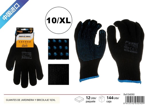 [04090] Guantes de jardinería y bricolaje 10 puntadas 60g - Herramientas de ferretería