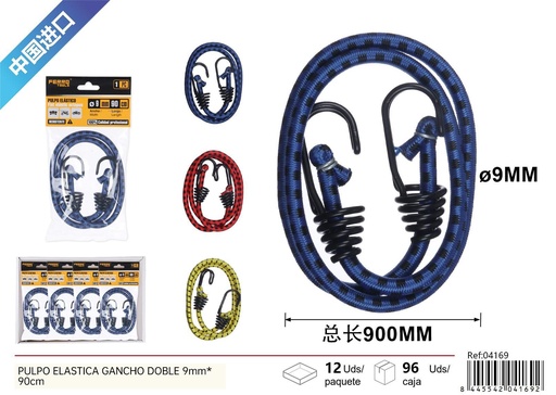 [04169] Cuerda elástica con ganchos dobles de 9mm y 90cm - Accesorios para automóvil y carga