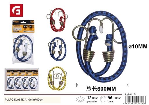 [04174] Cinta elástica con ganchos de oro y negro, azul y negro, rojo y negro 10 mm x 60 cm - Accesorios de coche