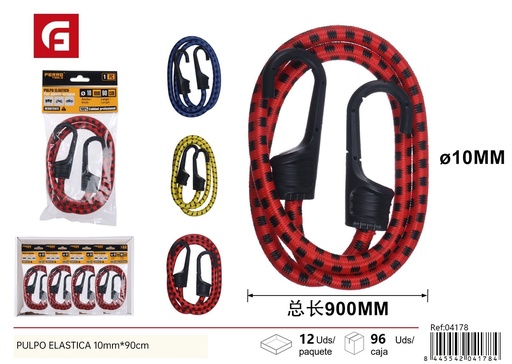 [04178] Cuerda elástica para equipaje 10mm*90cm - Accesorios de coche
