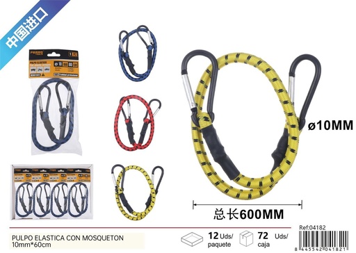 [04182] Cuerda elástica con mosquetón 10mmx60cm - Accesorios para automóviles
