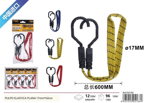 [04186] Cuerda elástica plana de varias colores (17 mm x 60 cm) - Accesorios de coche