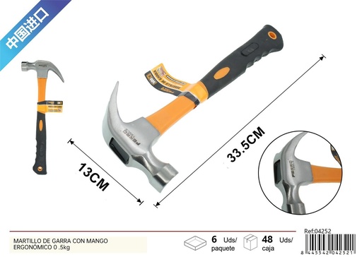 [04252] Martillo de garra con mango ergonómico 0.5 kg - Herramientas de ferretería