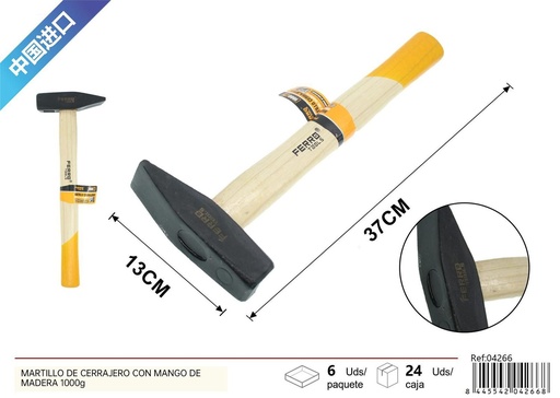 [04266] Martillo de cerrajero con mango de madera 1000g - Herramientas de ferretería y construcción