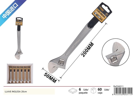 [04311]  llave ajustable 8in - Herramientas de ferretería