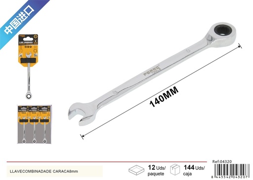 [04320]  llave combinada de caraca 8mm - Herramientas de ferretería