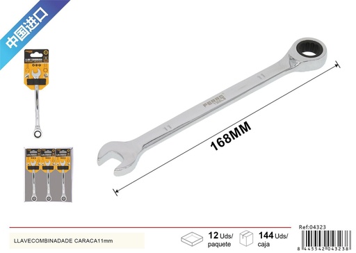 [04323] Llave combinada de 11mm - Herramientas de ferretería