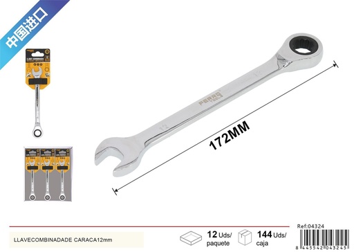 [04324]  llave combinada de caraca 12 mm - Herramientas de ferretería