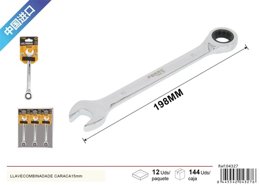 [04327]  llave combinada de 15 mm - Herramientas de ferretería
