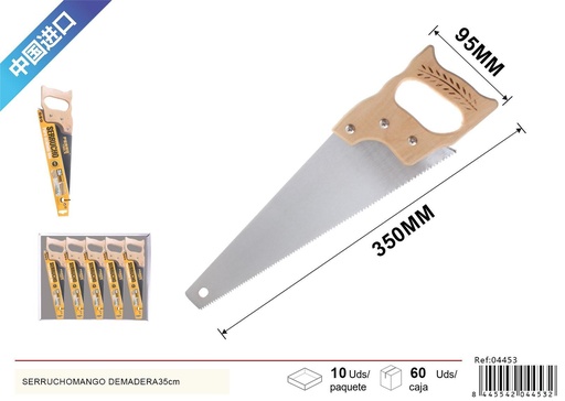 [04453] Serrucho mango de madera de 35cm - Herramientas de ferretería