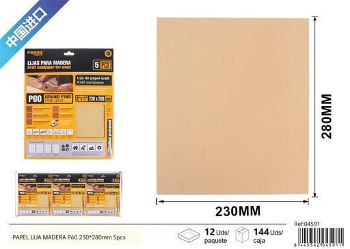 [04591] Papel lija P60 230*280mm 5pcs - Herramientas de ferretería