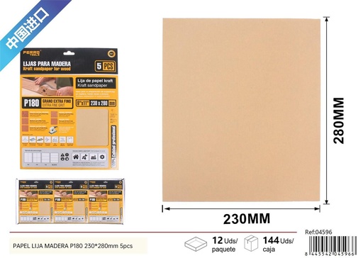 [04596] Papel lija P180 230*280mm 5pcs - Herramientas de ferretería