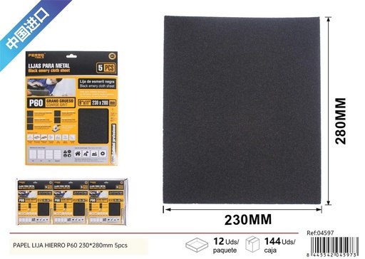 [04597] Papel de lija hierro P60 230*280mm 5 piezas - Herramientas de ferretería