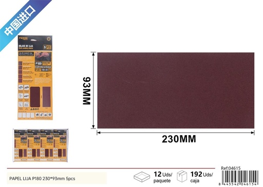 [04615] Papel de lija P180 230*93 mm 5 piezas - Accesorios de ferretería