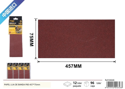 [04646] Papel lija de banda P80 457*75mm - Ferretería y herramientas