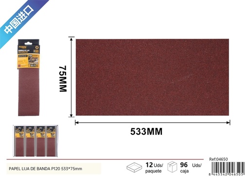 [04650] Papel de lija de banda 120# para madera/metal 533*75mm - Herramientas de ferretería