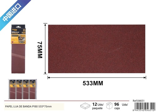 [04651] Papel lija de banda P180 533x75 mm - Suministros de ferretería