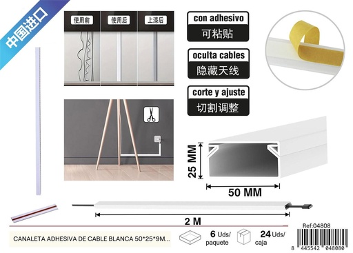 [04808] Canaleta adhesiva de cable blanca 50 x 25 x 9 mm x 2 m