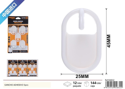 [04832] Gancho adhesivo cuadrado inoxidable (set de 6) - Accesorios de ferretería
