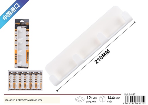 [04837] Gancho adhesivo 4 ganchos - Accesorios de ferretería